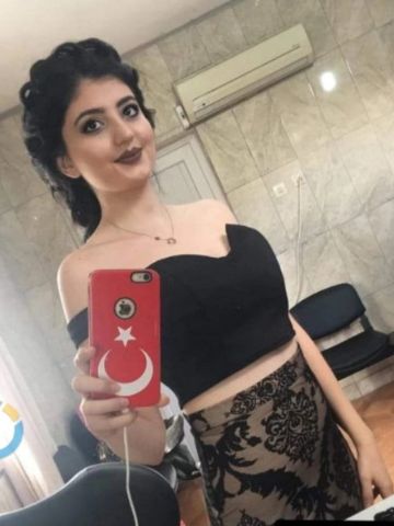Лина